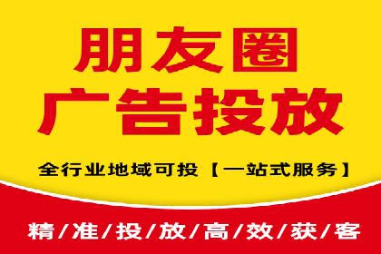 百度竞价广告成功案例集锦：如何玩转搜索引擎营销